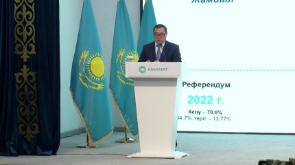 Пять школ сдадут в эксплуатацию до конца года в Алматинской области