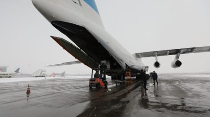 Казахстан направил гуманитарный груз в Палестину