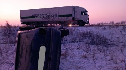 БҚО жол апатынан екі бала зардап шекті