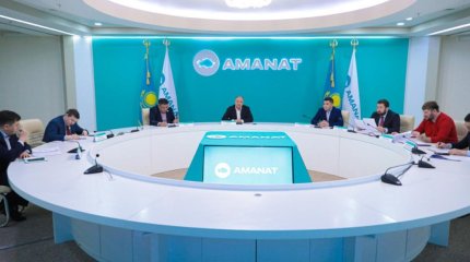 Ерлан Саиров Болат Назарбаевқа тиесілі жерлерді қайтару туралы мәлімдеді