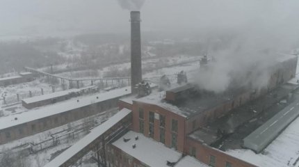 Новый собственник ТЭЦ Риддера опроверг заявление Куантырова о повышении тарифа