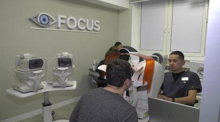 Алматыда көру қабілеті нашарлаған балалардың саны 3 есеге артты