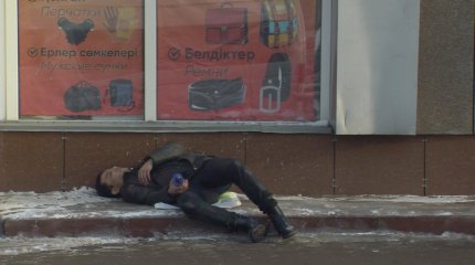 Қаңғыбастар қайда түнеп жүр?