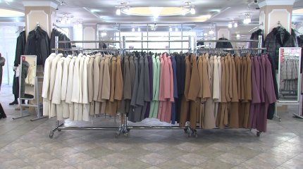 Получить скидку на одежду за благотворительность предложили астанчанам