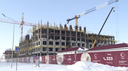 Баспана бағасы неге қымбат?