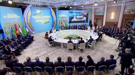 Түркістанда Орталық Азия Мемлекеттерінің бірінші Парламентаралық форумы аяқталды