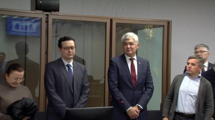 Суд Биртанова: апелляция оставила в силе приговор экс-министру здравоохранения