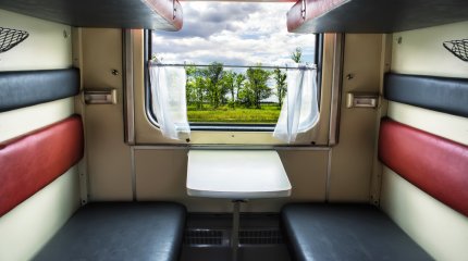 «Алматы-Петропавл» пойызында қыз баланы зорламақ болды