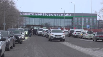 Оралдық шенеуніктер әуежайдың сатылмайтынын айтып сендірді