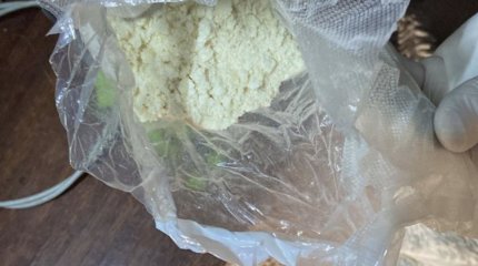 Синтетические наркотики продавали в интернет-магазине Костаная