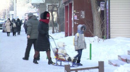«Ұлттық қор – балаларға» жобасы: Бір балаға аударылатын қаражат сомасы қанша?