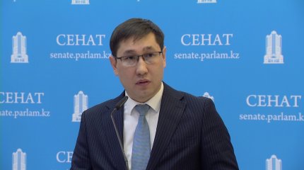 «Нацфонд - детям»: отслеживать движения по детскому счёту можно будет через еGov