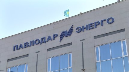 Тарифы на тепло выросли в Павлодаре