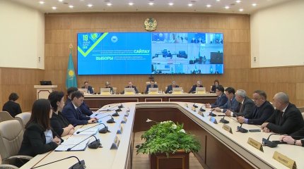 Центризбирком зарегистрировал партийные списки "Ауыл" и "Байтақ"