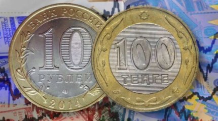 Рубль подешевел в обменниках Казахстана