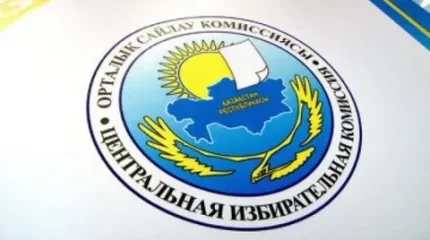 ОСК "AMANAT"  партиясының партиялық тізімін тіркеді