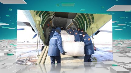 «Наш самолет был одним из первых»: как доставляли помощь Казахстана в воюющую Сирию