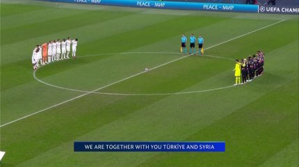 Матчи Лиги чемпионов начались с минуты молчания в память жертв землетрясений в Турции и Сирии