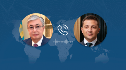 Токаев переговорил с Зеленским по телефону