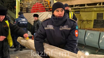 Қазақстаннан  гуманитарлық жүк тиелген ұшақ Түркияның Газиантеп қаласына ұшып шықты