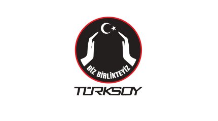 Алматыда «PrayForTurkey» қайырымдылық кеші өтеді