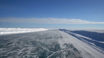 Алматыда көктайғақ болады