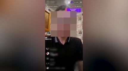 За мат в ТикТоке павлодарца оштрафовали на круглую сумму