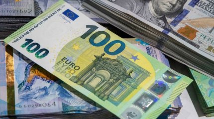 18-19 ақпанға белгіленген валюта бағамы