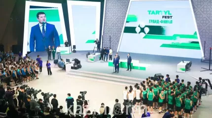 Tartyl Fest турнирі мәресіне жетті