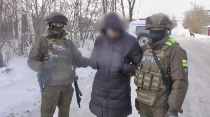 Студент есірткі сақтаған