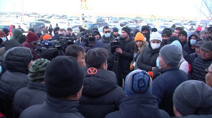 Организовать забастовку в Казахстане станет проще