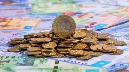 Қазақстанда зейнетақы өсті