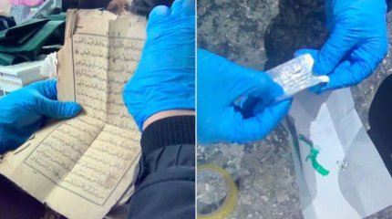 Ақтауда есірткі сатумен айналысқан Ресей азаматы ұсталды