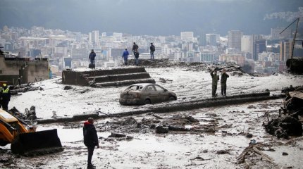 Бразилияда жаңбыр мен лай көшкіні салдарынан 36 адам қаза тапты