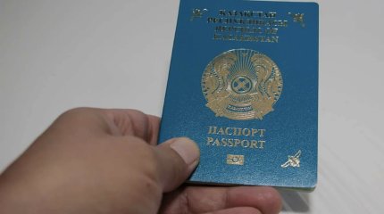 Гражданство Казахстана получили более 22 тысяч человек