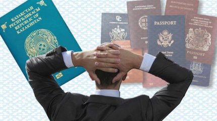 Қазақстанда қос азаматтығы үшін 841 адам жазаланды