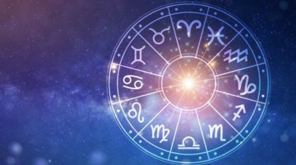 Приятное событие - близнецам, а девам - новые знакомства: гороскоп на 21 февраля