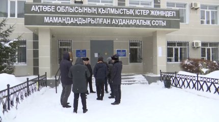 Ақтөбеде жүздеген адам атышулы қаржы пирамидасының кесірінен сатып алған көлігін пайдалана алмай отыр