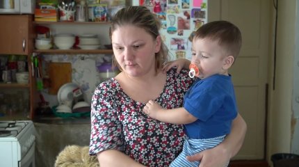 Оралдық 2 жасар сәби қос жанарынан айырылуы мүмкін