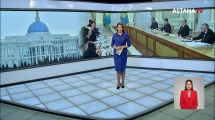 Мемлекет басшысы аграрлық бизнес өкілдерімен кездесті