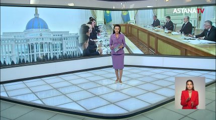 Президент Казахстана встретился с представителями аграрного бизнеса