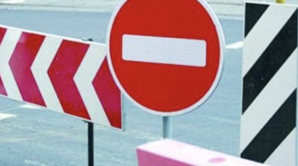 Дороги закрыты в 4 регионах Казахстана