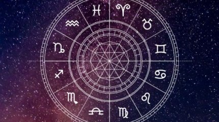 У тельцов - поездки, у львов - новые возможности: гороскоп на 22 февраля