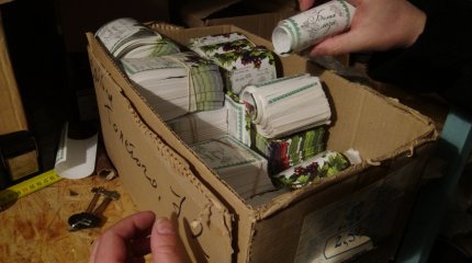 Кәсіпорын құрылтайшысы алкоголь өнімін заңсыз өндірген