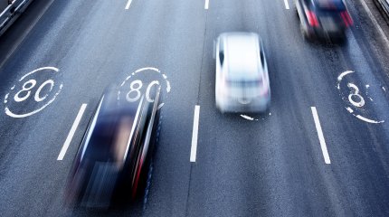 До 138 тысяч тенге увеличат штраф за превышение скорости в Казахстане