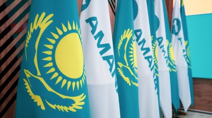 «AMANAT» сайлауалды штабының жұмысымен таныстырды