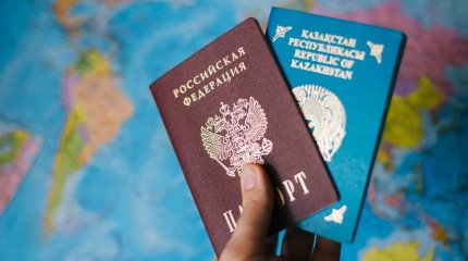 Миллионный штраф заплатят три россиянки за гражданство Казахстана