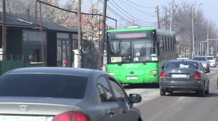 Алматы облысындағы ауыл тұрғындарының қалаға қатынайтын қоғамдық көлігін шектеп тастаған