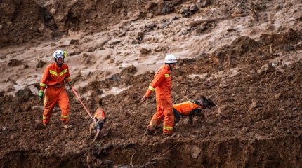 57 человек пропали без вести после обрушения в китайской шахте