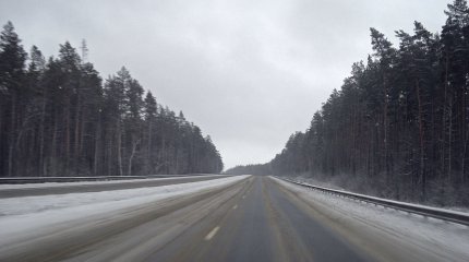 Трассы открыли в 3 регионах страны